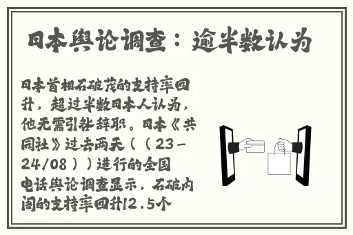 蹭蹭好爽 好紧 宝贝别夹小燕子